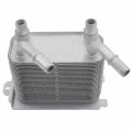 A-premium Engine Oil Cooler Compatible With Land Rover Range 2006-2009 V8 4 2l Lower