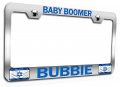 Baby Boomer Bubbie Jewish Israel Chrome Metal License Plate Frame Tag Holder U67 