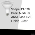 Satco Led R38 Lamp 11 5w 90w Equivalent 3000k Soft White 90 Cri 40a Beam Angle Dimmable Medium Base 120v Clear Finish A Bulbs A