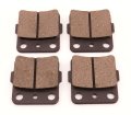 Front Brake Pads For Honda Atv Trx300 Ex Fourtrax 1993-1995 