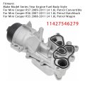 427546279 Oil Cooler Assembly For Mini Cooper R57 2009-20 L4 1 6l Petrol Convertible R56 2007-2011 1 Hatchback R55 2008-2011 1