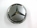 Genuine Mercedes Silver Center Cap New Raised Design 