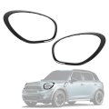 Pair Headlight Bezel For 2011 2016 Mini Cooper Countryman And 2013 Paceman Front Headlamp Cover Trim Gloss Black Mo-6407 