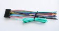 20 Pin Boss Bv9973 Bv9976 Dvd Receiver Auto Stereo Wiring Harness Plug 