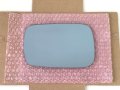 Heated Blue Mirror Glass With Back Plate For 2007 2013 Acura Mdx Driver Side View Left Lh 7 5 8 In Diagonal Measure 