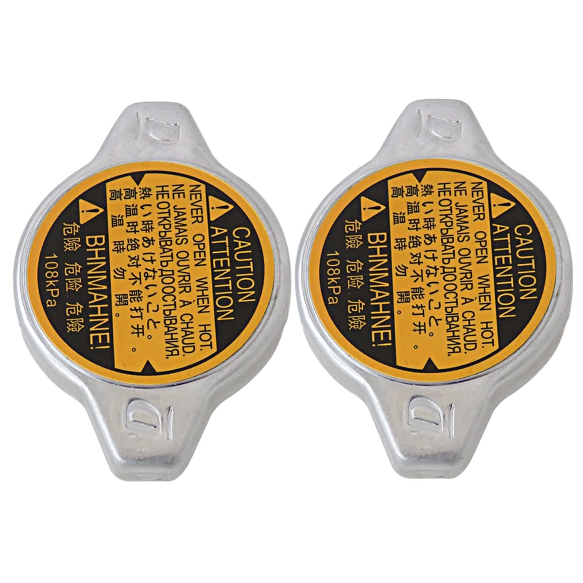 Version 2x Radiator Cap Replace 16401-31650 16401-31520 16401-31480 16401-46610 For Lexus Rc300 2016
