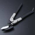 1 Pc Sheet Tin Shears Aviation Iron Wire Scissors Cutters Plumbing Hand Pruners Pipes Cutting Pipeline Chrome Vanadium