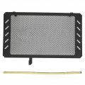 Radiator Grille Cover Motorcycle Guard Bezel Replacement For Suzuki Dl650 V-strom Dl 650 Vstrom Dr650s 2013-2019 