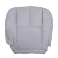 Passenger Seat Bottom Cover Light Gray 833 Microfiber Leather For Chevy Gmc Silverado Tahoe Suburban Avalanche Yukon Sierra 