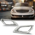 Fog Light Trim Driver And Passenger Side For Benz R320 R350 R500 R550 4matic Base 2006-2010 Mb1039169 Mb1038169 2518852023