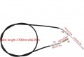Tdpro Rear Brake Cable And Hand Lever For Atv Quad Go Kart Trike Buggy 4-wheeler