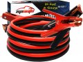 Epauto 4 Gauge X 20 Ft 500a Heavy Duty Booster Jumper Cables With Travel Bag And Safety Gloves Awg Feet 