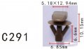 Autobahn88 Weatherstrip Clip Compatible With Mitsubishi Oem Mu481027 Pack Of 20