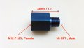 Autobahn88 Aluminum Anodized Gauge Sensor Sender Thread Reducer Female M12 P1 25 To Male 1 8 Npt