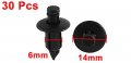 Uxcell 30 Pcs Black Plastic Splash Clips 6mmx14mmx11mm For Car