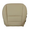 Front Passenger Bottom Replacement Seat Cover Tan For Acura Mdx 4door 2007 2008 2009 2010 2011 2012 Microfiber Leather Custom 