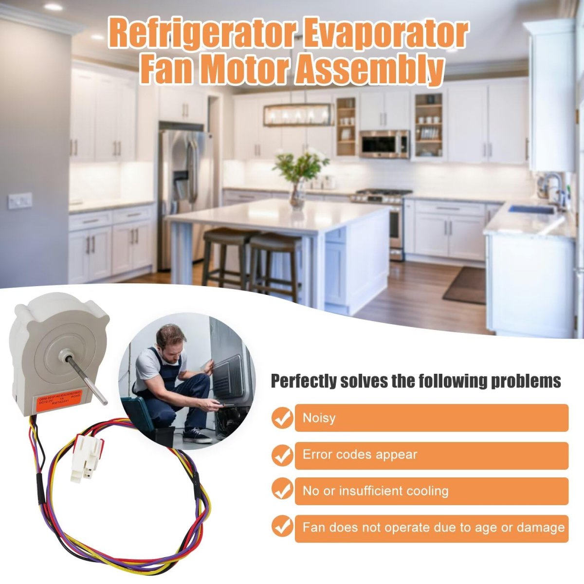 Premium Refrigerator Evaporator Fan Motor For Lg Kenmore 79570355910 79570357910 79571355910 79572595710 79572595711