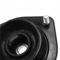 A-premium Front Driver Or Passenger Side Suspension Strut Mount Compatible With Nissan Altima 1993-1999 Stanza 1990-1992 2 4l
