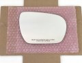 Heated Mirror Glass With Back Plate For 2013-2018 Hyundai Santa Fe Sport Passenger Side View Right Rh