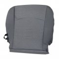 Secosautoparts Passenger Bottom Gray Cloth Seat Cover Compatible With Dodge Ram 1500 2500 2013 2014 2015 2017 2018