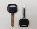 Ignition Blank Uncut Key For Toyota Corolla Celica Corona Camry Supra Crown Avalon Rav4 Land Cruiser Tacoma Hiace 4runner T100 