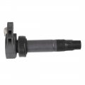 Uxcell 19070-97207 Ignition Coil Gray For Daihatsu Max 2000-2006 659ccm 58hp 43kw