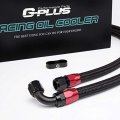 G-plus 19 Row An10-10an Engine Transmisson Oil Cooler Kit Black
