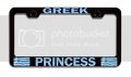 Greek Princess Black Metal License Plate Frame Tag Holder X18 