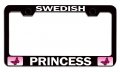 Swedish Princess Girly Bl Steel Auto Suv License Plate Frame Tag Holder 