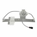 Aintier Power Window Regulator With Motor Fit For 2005 2006 2007 2008 2009 2010 Chevrolet Cobalt 2007-2008 Pontiac G5 2005-2006