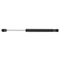 26 46 Trunk Pm3109 Lift Supports Struts Fit For Mitsubishi Lancer 2008-2017 290n 65lbs 