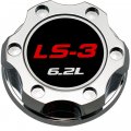 Vms Racing Chrome Oil Cap Ls3 6 2l In Billet Aluminum Compatible With Pontiac G8 Gxp V8 Engines 09-10 2009-2010