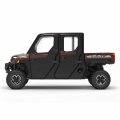 Polaris Off Road Rear Exterior Door Accent Panel