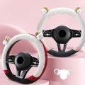 Fluffy Steering Wheel Cover With Ears Anti-slip Fuzzy 15 Inch Universal Fit Soft Warm Auto Interior Accessories For Small Cars