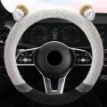 Fluffy Steering Wheel Cover With Ears Anti-slip Fuzzy 15 Inch Universal Fit Soft Warm Auto Interior Accessories For Small Cars