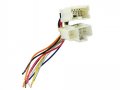 Nn032 Wiring Harness For 1982 Up Nissan Vehicles Automotive Electrical Connector Made Of Copper And Pvc 