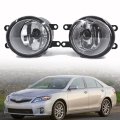 2pcs H11 Fog Light Left And Right Side Replacement For 2007-2014 Camry 2009-2018 Corolla 2007-2012 Yaris 2006-2012 Rav4 