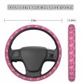 Dujiea Heart Cute Sugar Skulls Elastic Stretch Steering Wheel Cover Anti-slip And Durable Car Accessories For Women Men 15 Inch