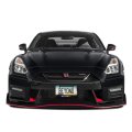 Ipick Image For Nismo Real Black Carbon Fiber License Plate Frame Nissan