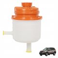 Power Steering Reservoir Tank Replacement For 2006-2013 Grand Vitara 49140-65j00