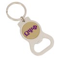 Desert Cactus Omega Psi Phi Bottle Opener Keychain Opp Man D9 Divine Car Keys Silver Letter B 