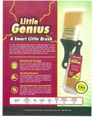 Wooster Brush Q3222-2 Little Genius 