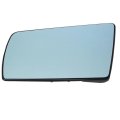 Heated Mirror Glass Driver Side For Mercedes Benz S500 S600 1998 1999 With Backing Plate Replacement Mb1324102 2028100121 