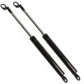 Qty 2 Strongarm 4603 Fits 300zx 1984 To 1988 Hood Lift Supports 