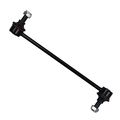 Beck Arnley 101-7171 Stabilizer End Link 
