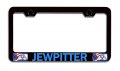 Jewpitter Jewish Israel Black Metal License Plate Frame Tag Holder S61 