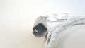 Volvo Cable Harness 20989354