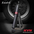 344098 Excel-g Gas Shock Absorber For Car And Truck Front Or Rear Position Large Basic Style 14 57 In Extended Length