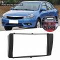 Car Stereo Radio Fascia Dash Panel 2 Din Frame Trim Kit Fit For Byd F3 2005-2019 Installation Navigation Modified Dvd Face