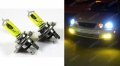 Golden Yellow 100w One Pair Xenon Gas Filled H4 High Low Beam Light Bulbs For 09 Mercedes Benz G Class Halogen Version 08 Mini